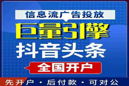 某sem公司如何打造爆款产品